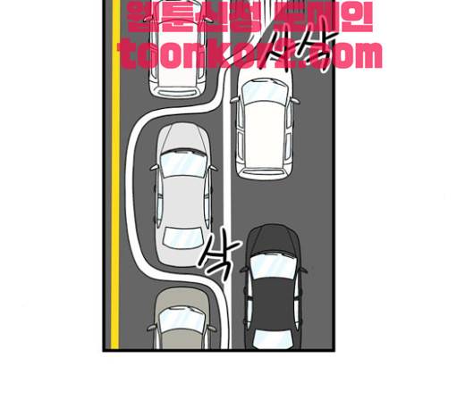 첩보의 별 15화 6