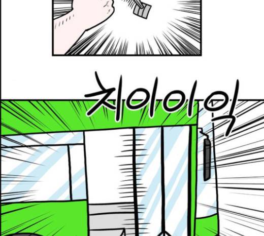 첩보의 별 15화 27