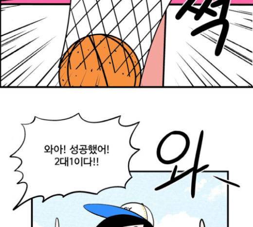 첩보의 별 25화 28