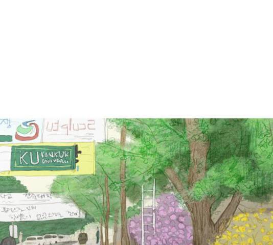 증거 22화 4