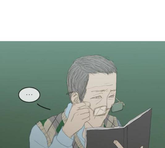 증거 22화 17