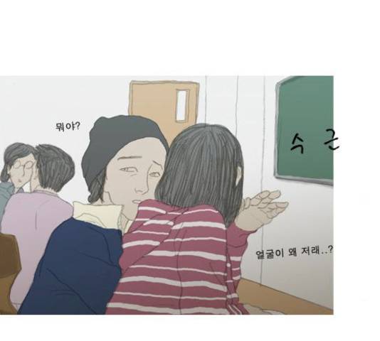 증거 22화 25