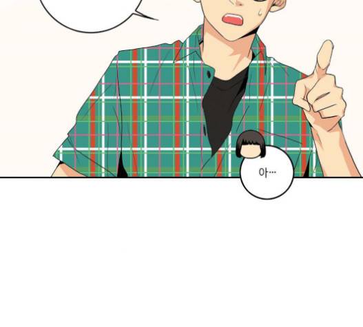 영수의 봄 12화 5