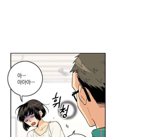 영수의 봄 12화 21