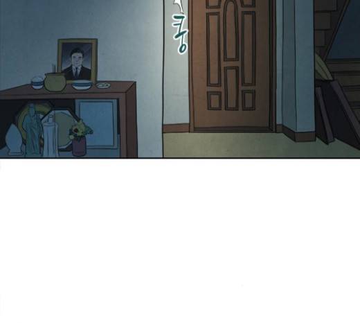 악의는 없다 14화 12