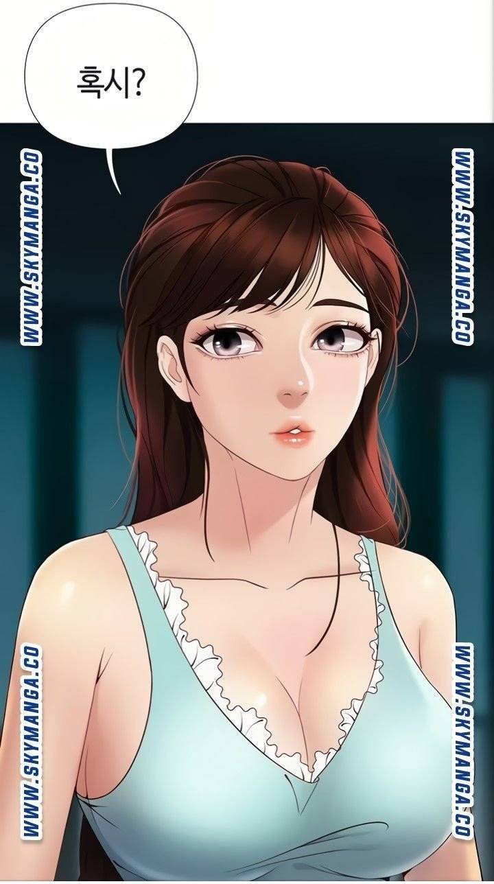 딸의 친구  4화 5