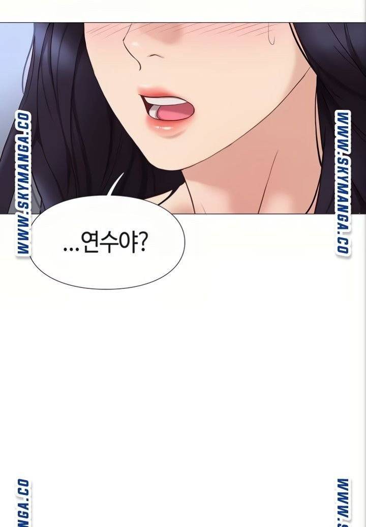 딸의 친구  4화 34