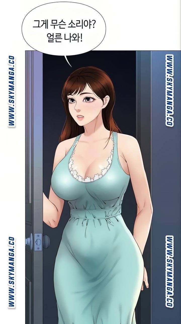딸의 친구  4화 36