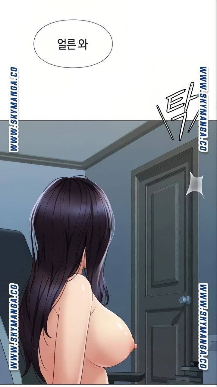 딸의 친구  4화 43