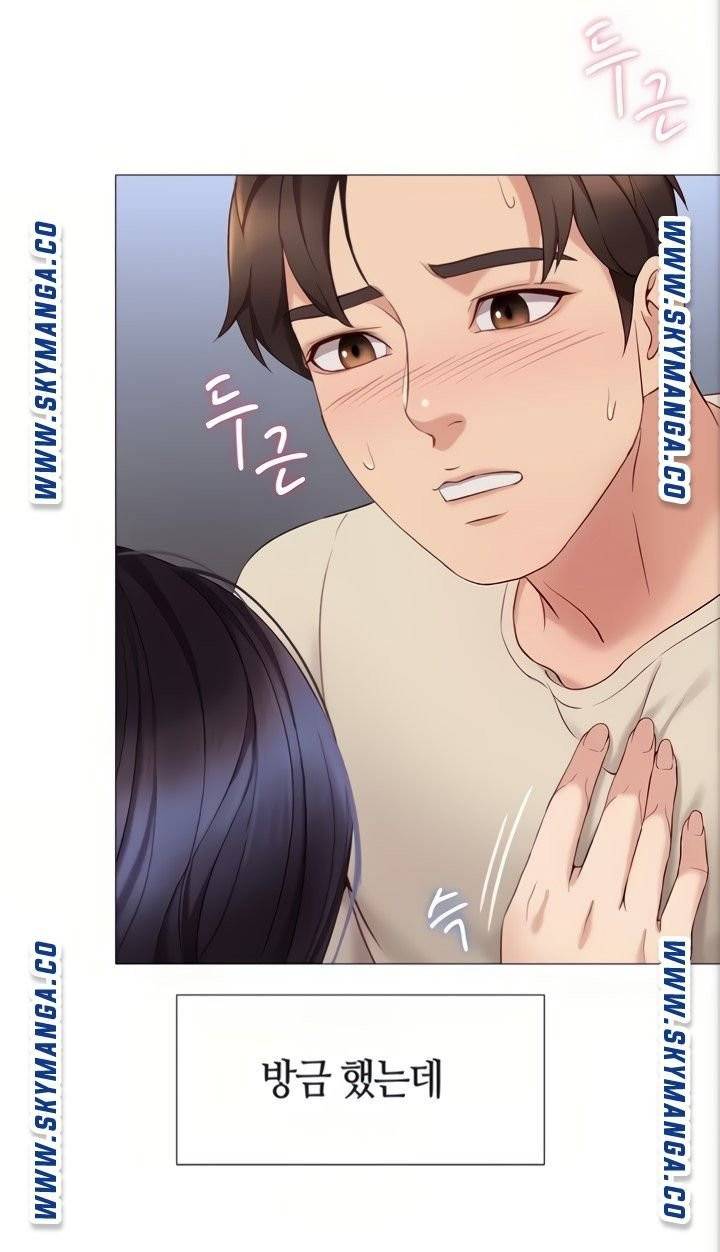 딸의 친구  4화 60