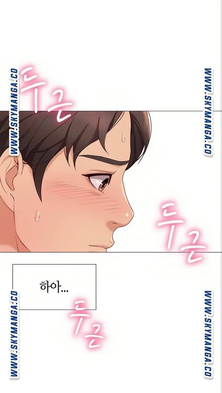 딸의 친구  4화 81
