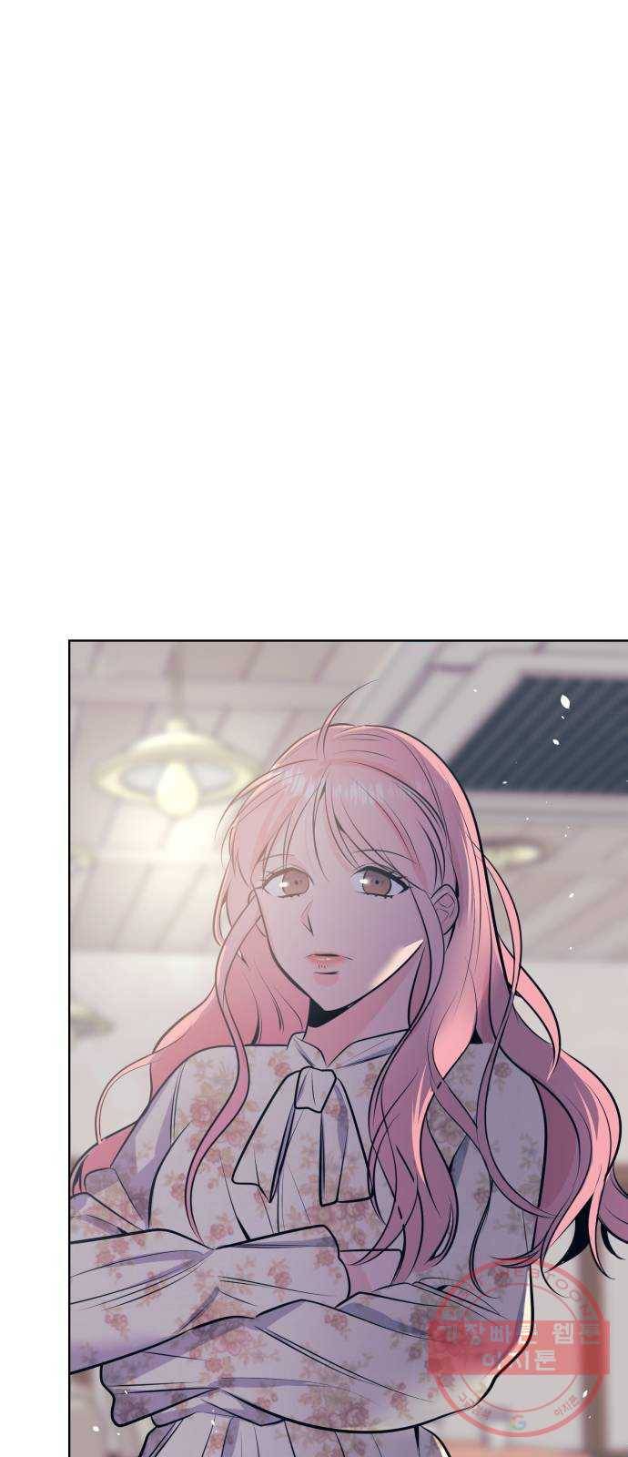 다꾸남 3화 딸기요정 3