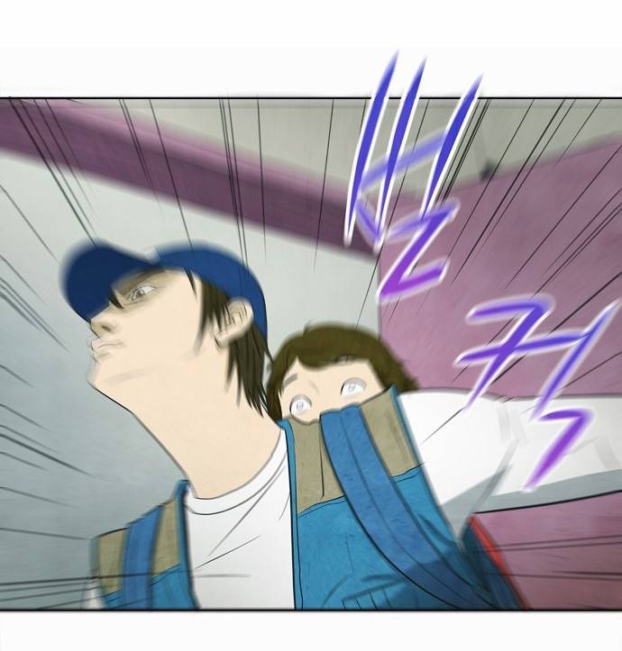 기사도 4화 8