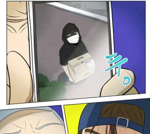 기사도 15화 1