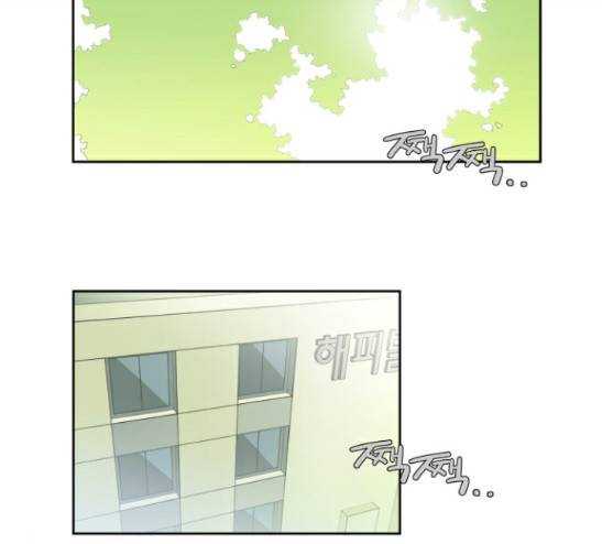 멜로홀릭 15화 2