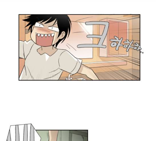 멜로홀릭 15화 12