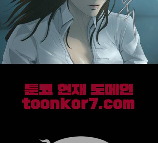 데드데이즈 24화 4