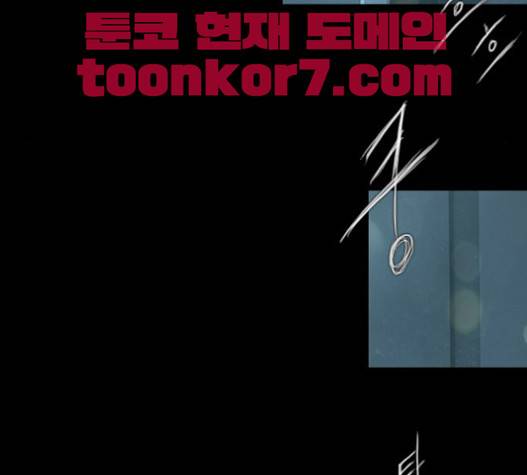 데드데이즈 24화 18