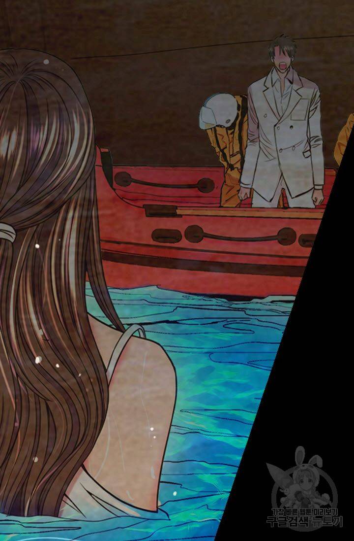 남친 없음(+남친 있음) 176화 69