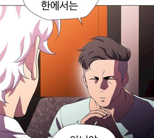 귀곡의 문 146화 34