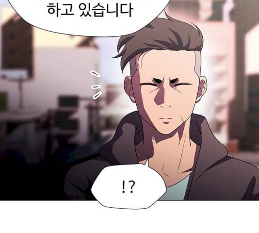 귀곡의 문 146화 56