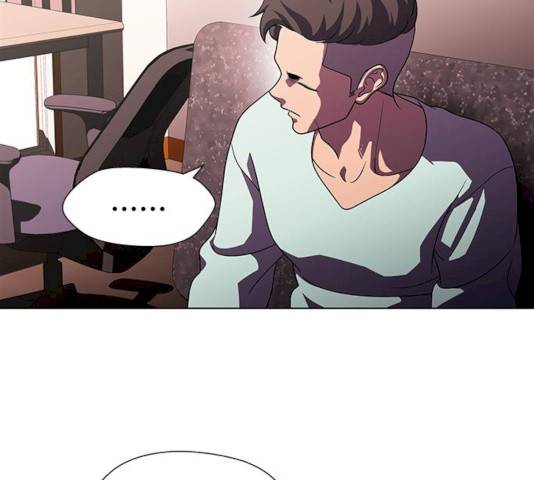 귀곡의 문 146화 104