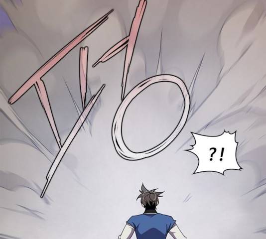 사상최강 39화 13