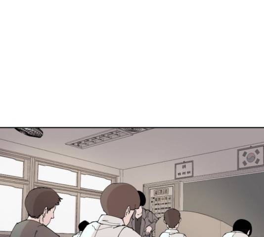 나의 계절 7화 1
