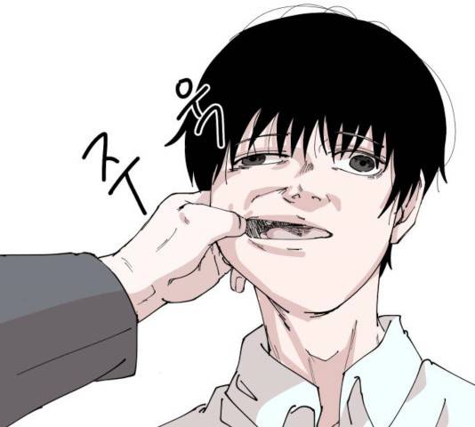나의 계절 7화 25