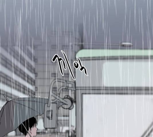 나의 계절 7화 36
