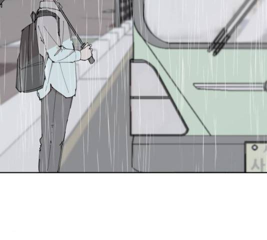나의 계절 7화 37