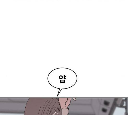 나의 계절 7화 42
