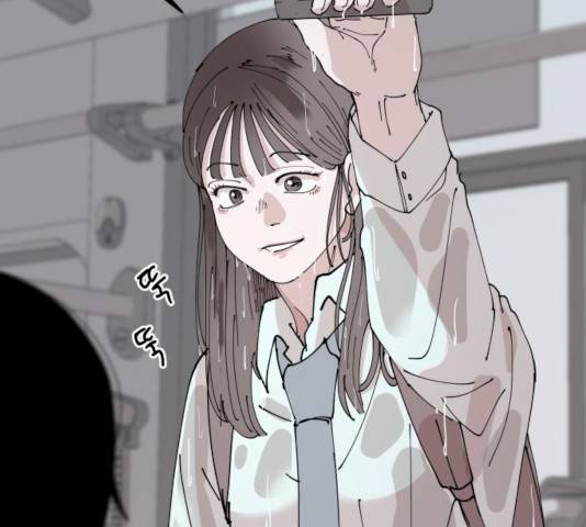 나의 계절 7화 47
