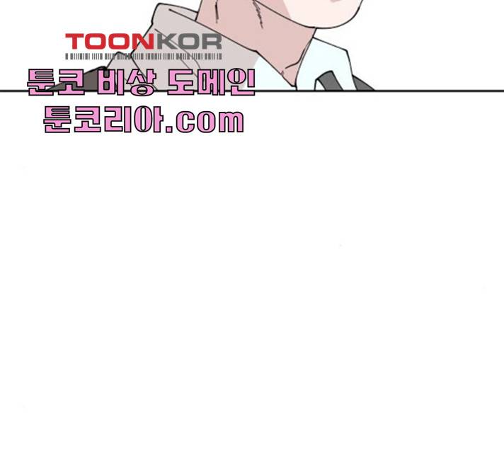 나의 계절 7화 55