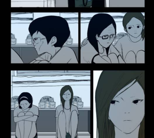 방과 후 전쟁활동 14화 30
