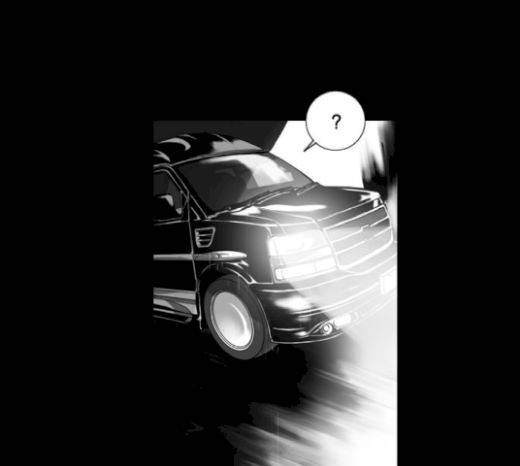 뱀파이어 32화 16