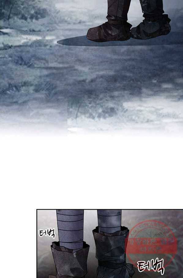 폐월화 : 야수의 꽃 39화 44
