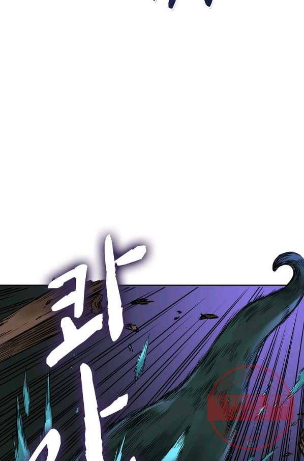 전무: 최강 무도 계승패 155화 68