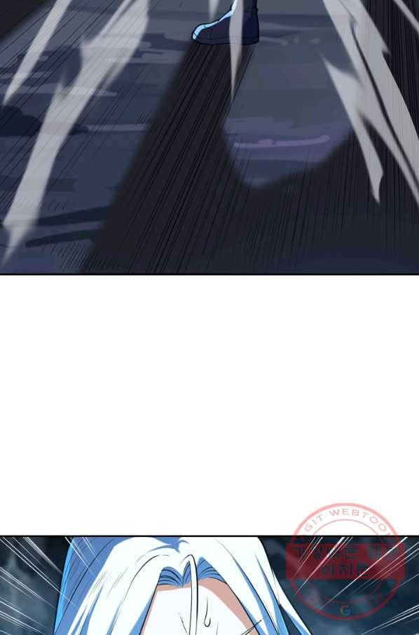 제존회귀록 22화 43