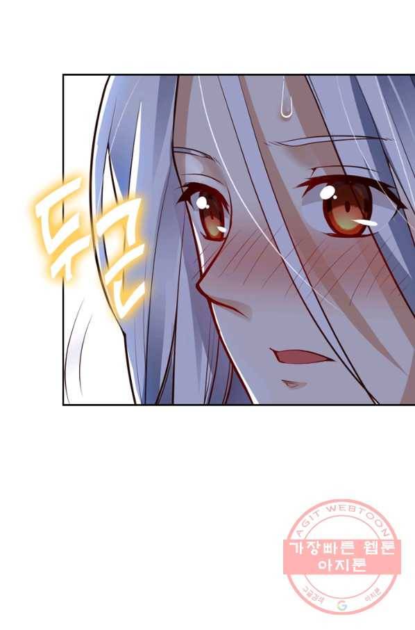 제존회귀록 22화 68