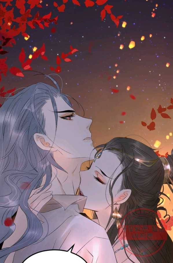 태자 전하, 한입만요 제71화 그런 건 나만 할 수 있는거야 32