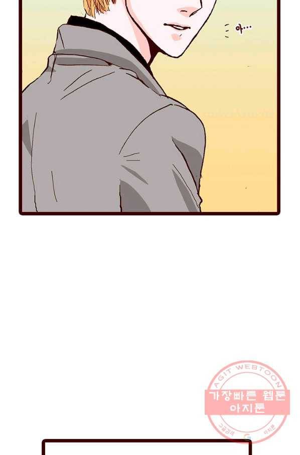 Oh,My 로맨틱 구미호 9화 27