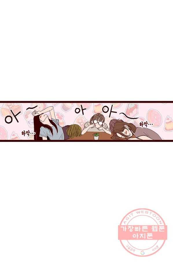 Oh,My 로맨틱 구미호 9화 30