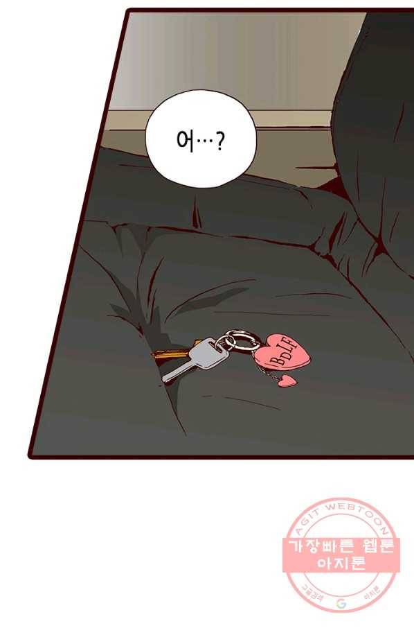 Oh,My 로맨틱 구미호 9화 44