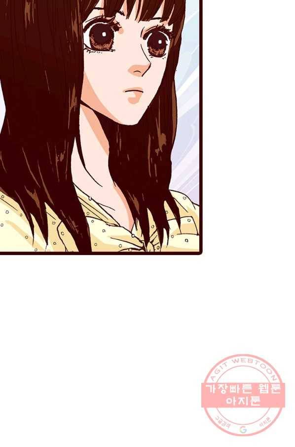 Oh,My 로맨틱 구미호 9화 55