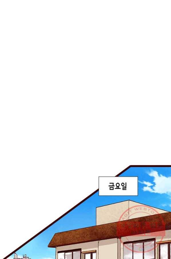 Oh,My 로맨틱 구미호 9화 58