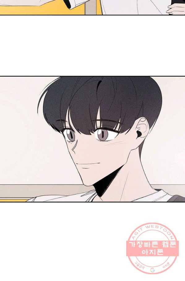 파베로제 - 44화 3