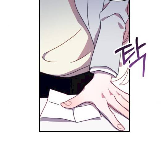 주님, 악마가 되게 해주세요! 15화 5
