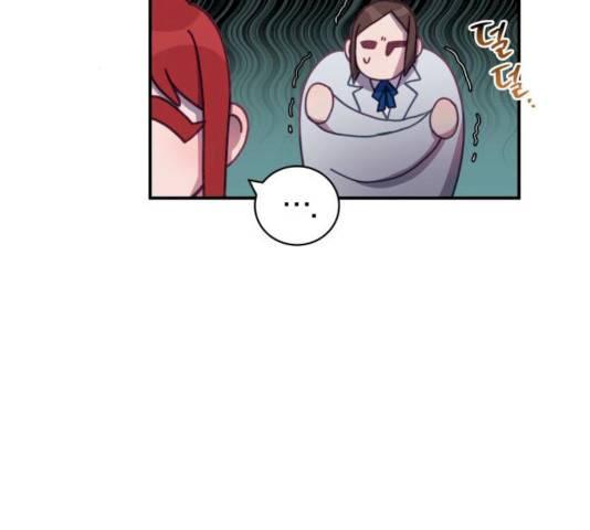 주님, 악마가 되게 해주세요! 15화 15