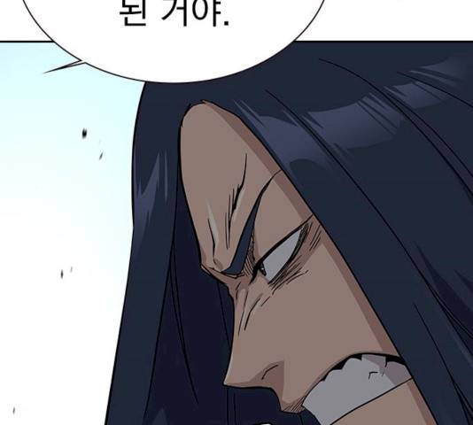 죽지 않으려면 12화 36